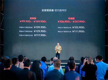 操控有质感，一开就上瘾，试驾长安览拓者