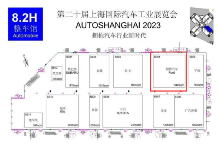 多款全新车型首发亮相 2023上海车展前瞻