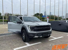 广州车展上市 福特F-150猛禽傲雪冰晖特别版曝光