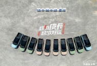 为北京车展蓄力！首款四驱纯电皮卡雷达地平线明日正式发布