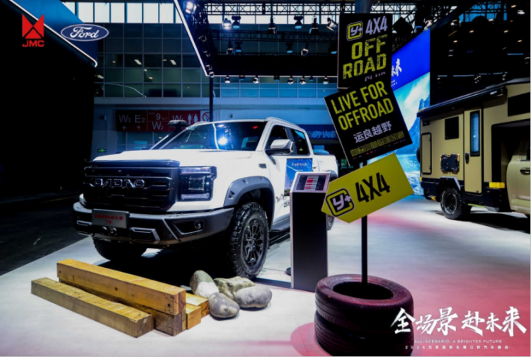 北京车展精化布局三大场景，“中国皮卡全场景专家”显露锋芒