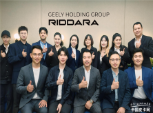 发力东南亚市场 吉利雷达首家海外子公司在泰国成立