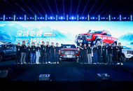 “搏胜”海外驱动行业新发展，中国重汽开辟皮卡全球化新道路