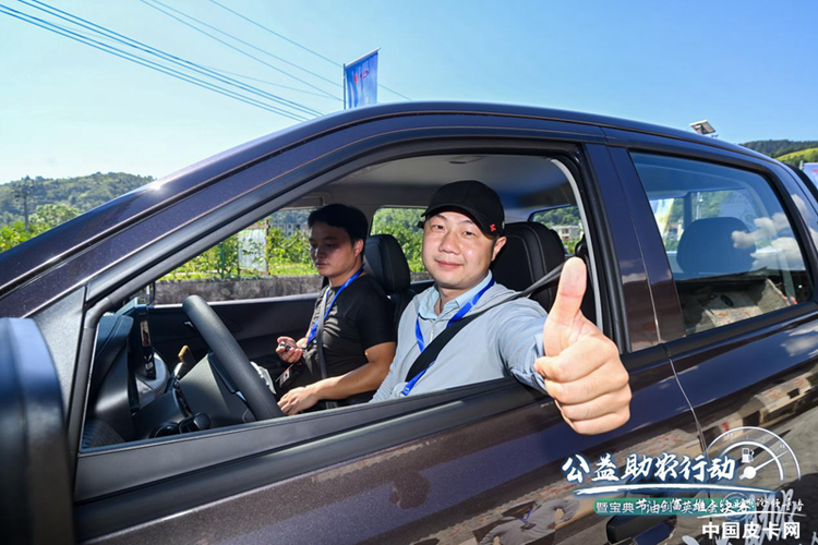 冠军油耗3.72L/100km，宝典节油创富、公益助农二合一开启营销新范式