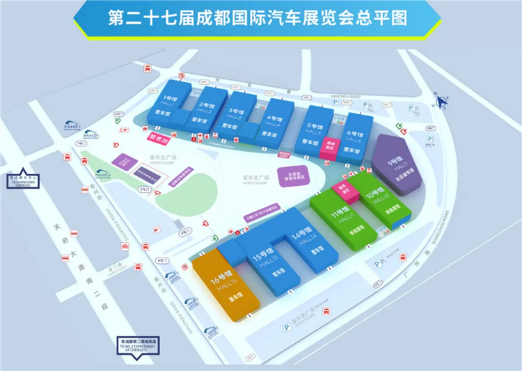 皮卡逛展指南 2024成都车展展位图公布