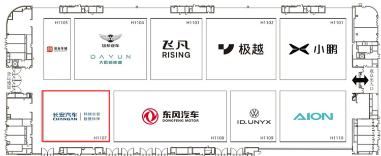 皮卡逛展指南 2024成都车展展位图公布