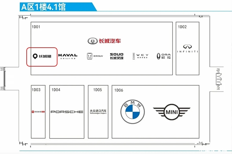 各路高手大展拳脚 2024广州车展皮卡参展车型盘点