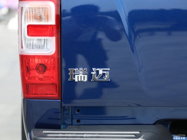瑞迈外观细节