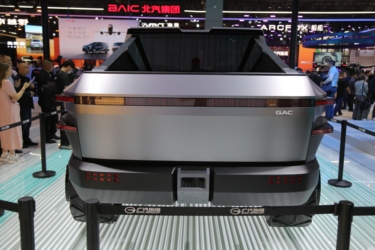 GAC PICKUP 01外观细节