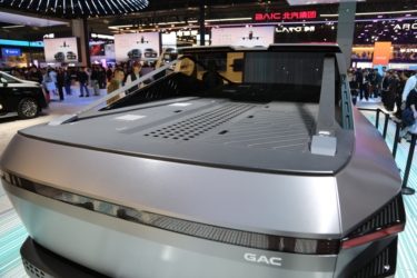 GAC PICKUP 01外观细节