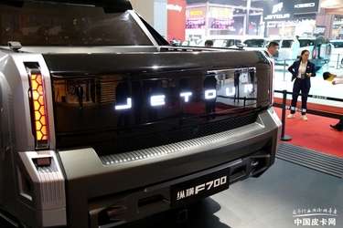 F700外观细节