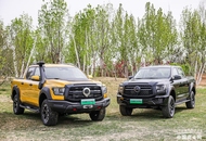 针尖对麦芒 长城山海炮Hi4-T对比郑州日产Z9 GE PHEV