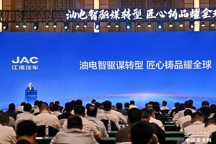 江淮皮卡4月销量公布 国内外市场迎来双增长