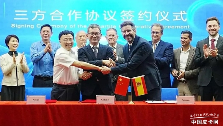 郑州日产Z9套壳？ 西班牙越野汽车品牌将借中国资本重生造皮卡