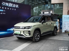 最实惠插混皮卡？馈电油耗不到6升 雷达PHEV实拍图解