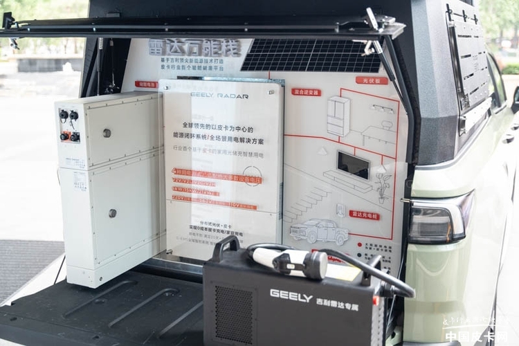 最实惠插混皮卡？馈电油耗不到6升 雷达PHEV实拍图解