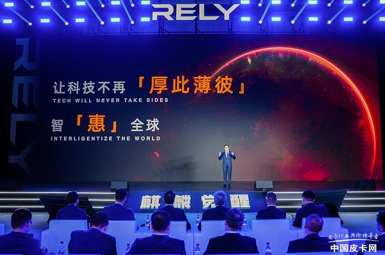 打开“中间市场”的缺口：RELY威麟如何以真实场景重塑皮卡价值