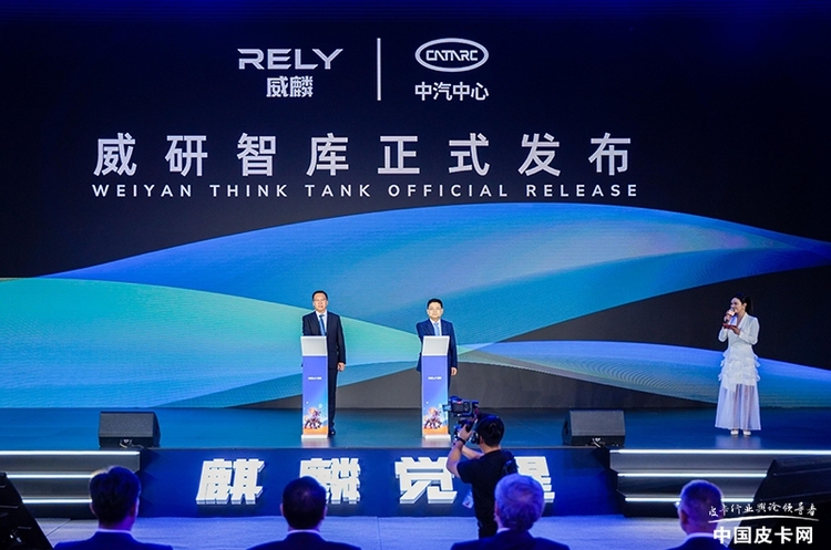 打开“中间市场”的缺口：RELY威麟如何以真实场景重塑皮卡价值
