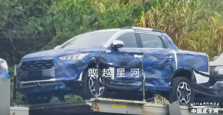 外观或已定型 比亚迪第二款皮卡谍照曝光