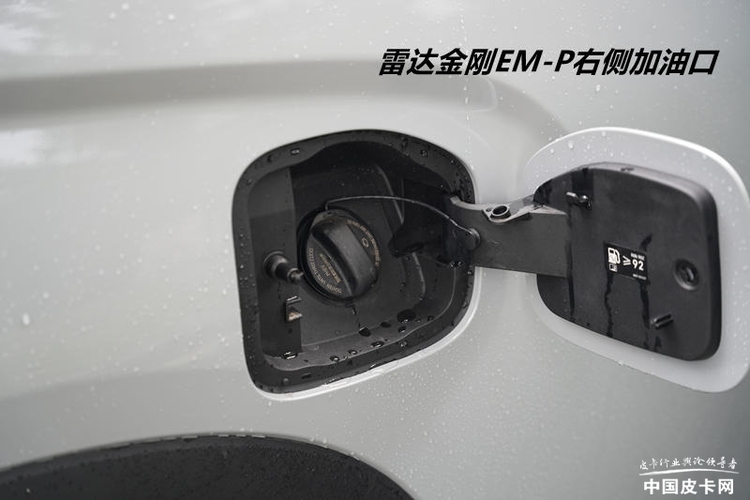 不买雷达皮卡也得懂！一眼认出路上“金刚EV”还是“地平线EM-P”的秘密