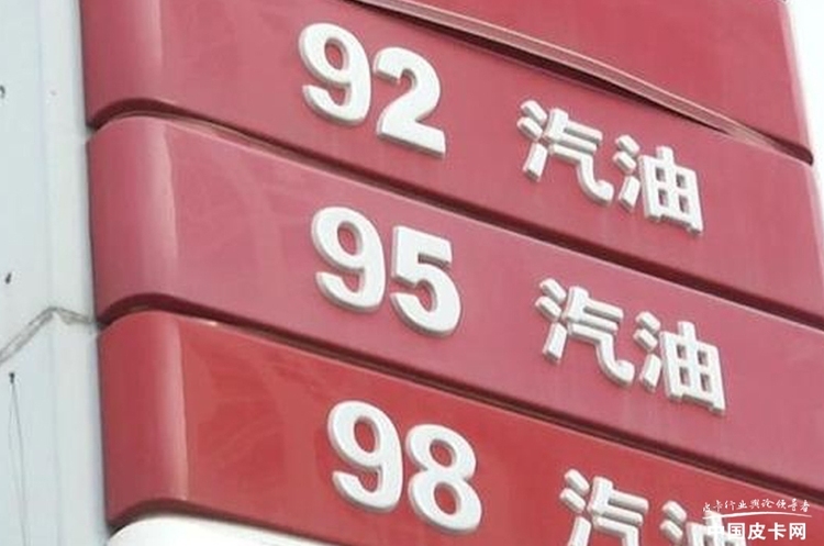 自驾游高峰期到了 开皮卡出远门这一点千万别忽视！