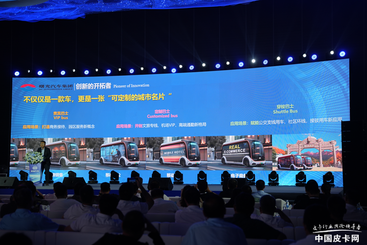 黄海新车“剧透”：甲醇皮卡省钱1/4，海鲜车十年不锈！