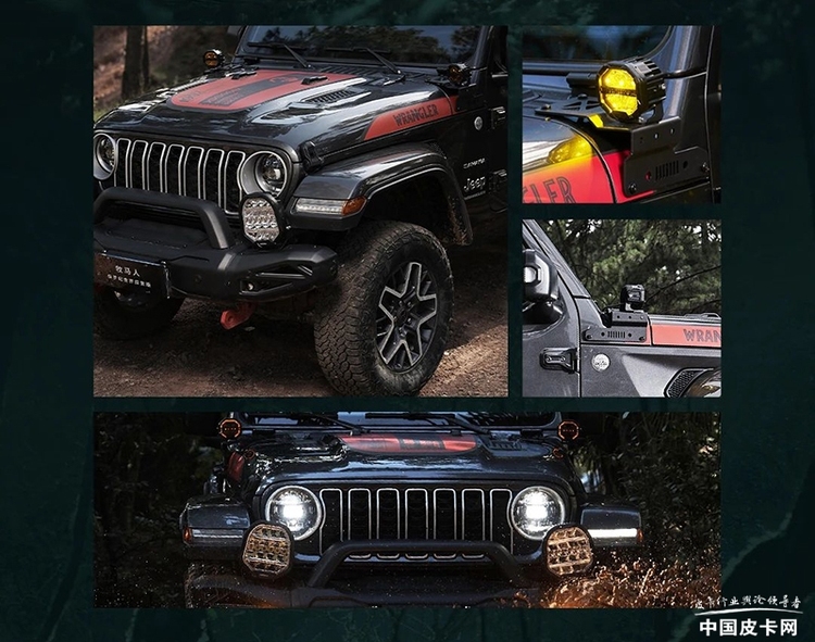 限时一口价40.39万元 Jeep推出角斗士侏罗纪世界探索版