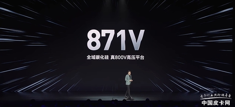 充电5分钟续航100公里！ 展望800V高压平台电动皮卡未来