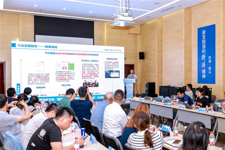 测评向新，生态共荣 | 2025中国汽研汽车指数（IVISTA & C-AHI）技术专委会年会（第三届）召开