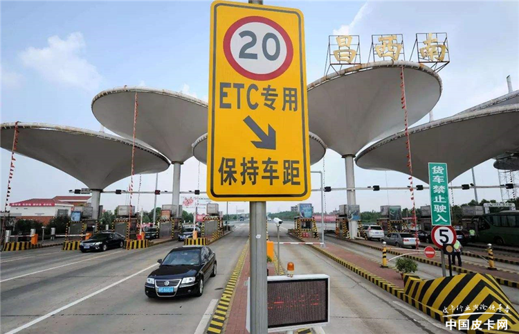 皮卡进城后，还有四座政策大山待移除！