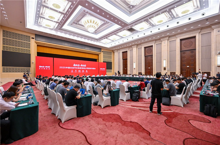 中国第三大汽车央企诞生！皮卡全球化再添“国家队”引擎