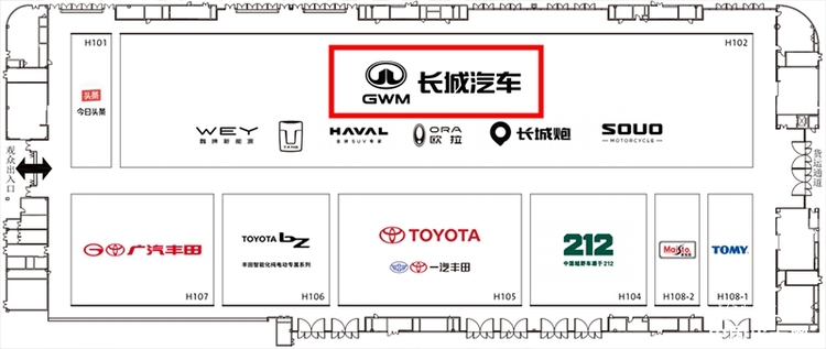 “老朋友”“新面孔”齐聚  2025成都车展参展车型前瞻