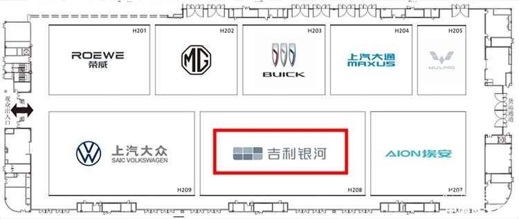 “老朋友”“新面孔”齐聚  2025成都车展参展车型前瞻