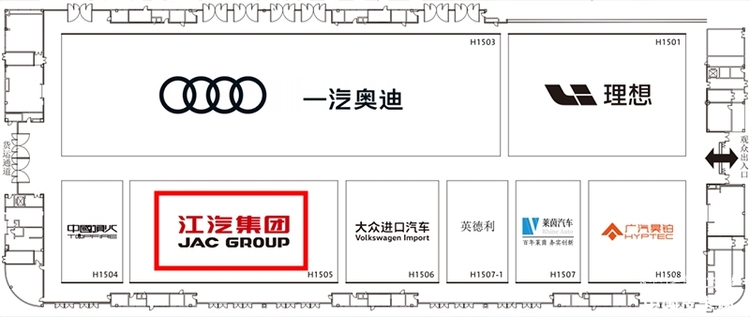 “老朋友”“新面孔”齐聚  2025成都车展参展车型前瞻