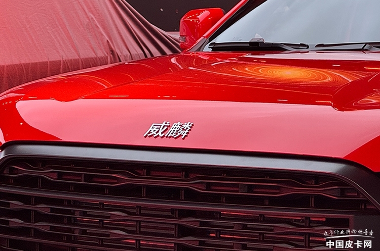 8.88万起 奇瑞威麟R08正式开启预售