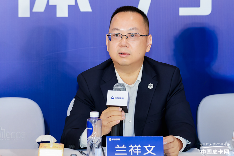 新央企·新凯程·商用新智慧 成都车展媒体群访长安凯程