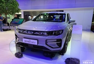2025成都车展：雷达金刚混动新增车型13.88万元