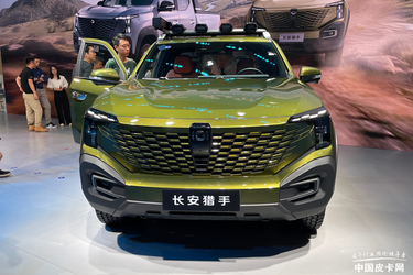 长安猎手 K50外观整体