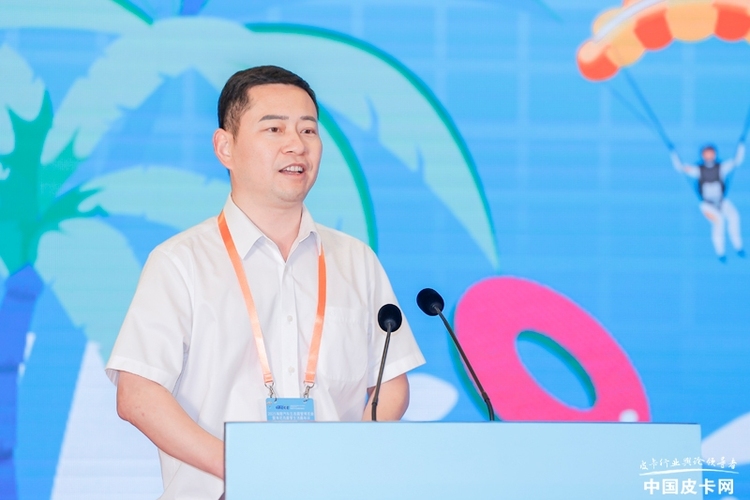 11月相聚海花岛 2025海南露博会北京发布会启幕