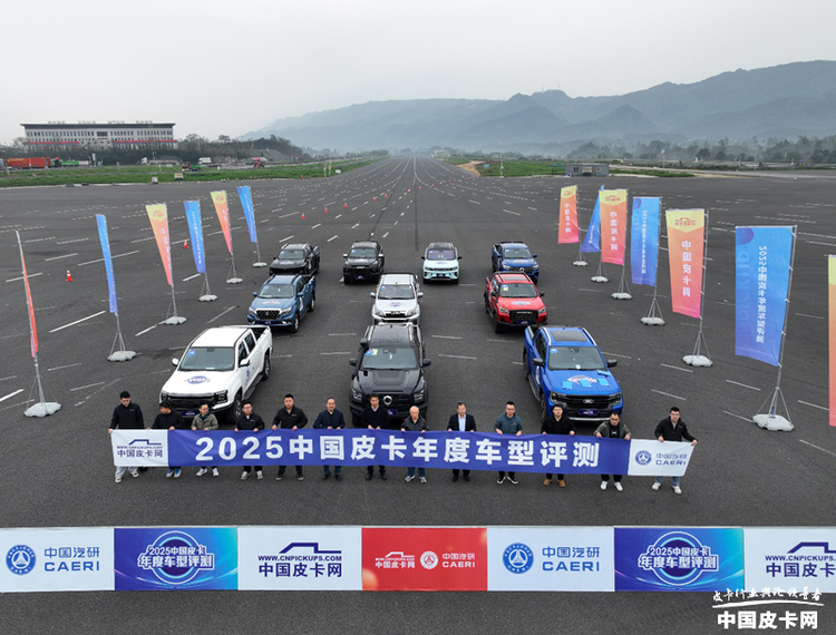 第四季度皮卡圈爆发！8款新车+3场盛会，谁是最强黑马？