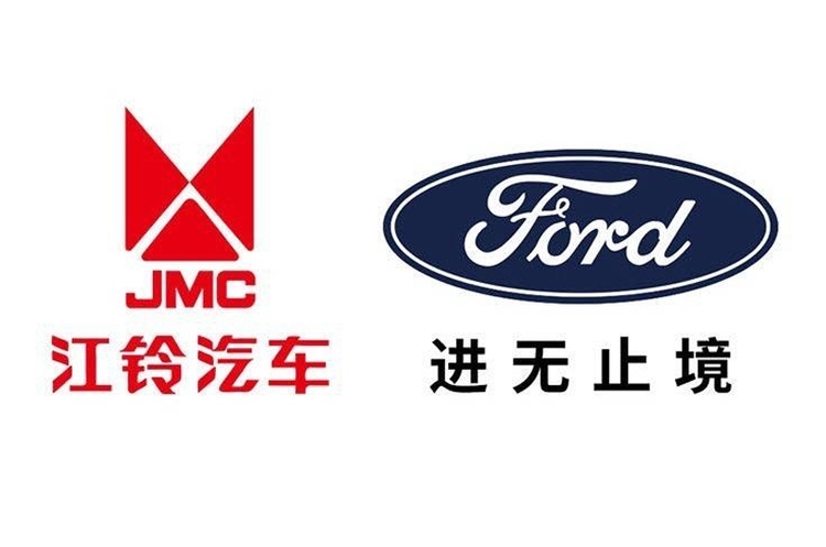 福特在华统一销售网络  长安福特与江铃福特将“不分你我”