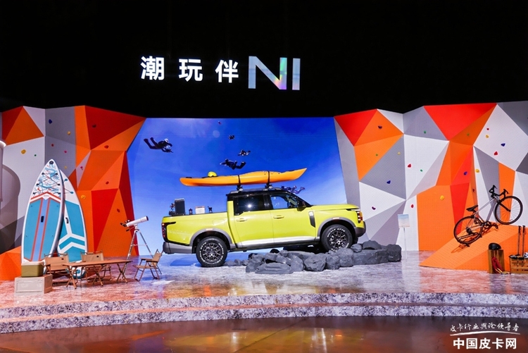 日产中国40周年再启征程 郑州日产Frontier Pro“双子星”全球首秀
