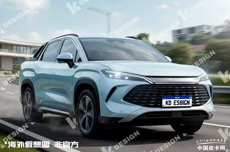 2314312599343eb26a5475.jpg 产品线呈差异化 比亚迪第二款皮卡专利图曝光
