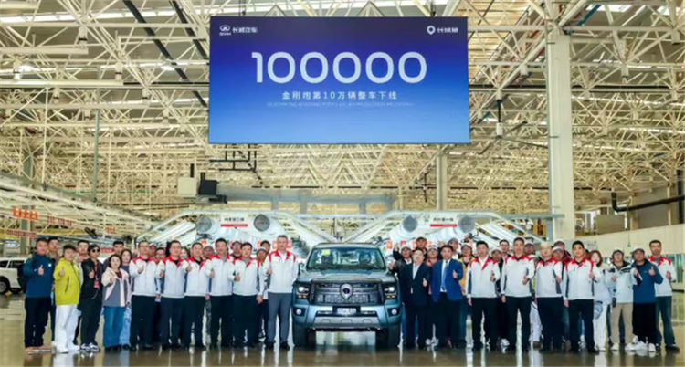 031334104103dbbb4a8911.png 海内外齐头并进 长城皮卡1-10月全球销15万辆