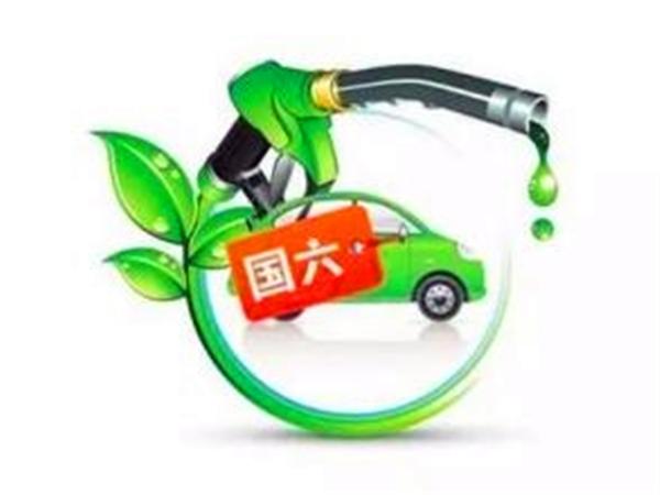 皮卡类轻型车2020年迎“国六”