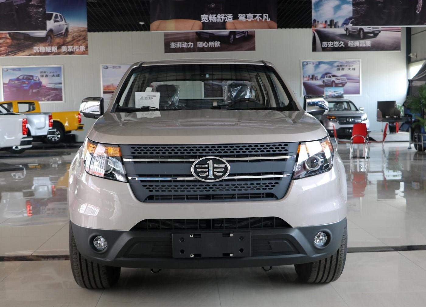 一汽蓝舰皮卡_一汽蓝舰皮卡车身外观图片_一汽蓝舰皮卡图片_皮卡图片