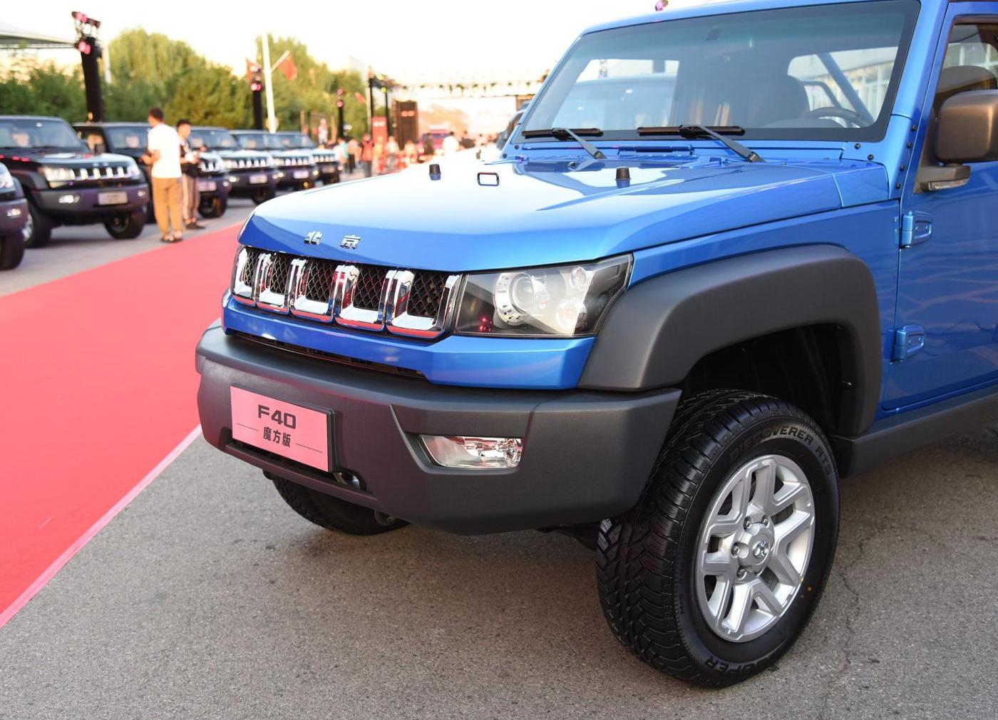 北京f40皮卡_北京f40皮卡其它细节图片_北京f40皮卡图片_皮卡图片库