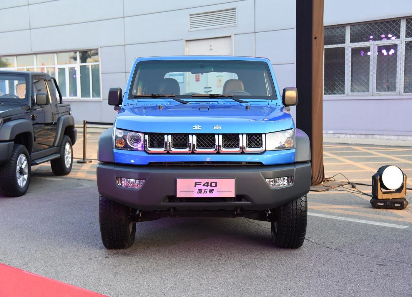 北京f40皮卡_北京f40皮卡外观整体图片_北京f40皮卡图片_皮卡图片库